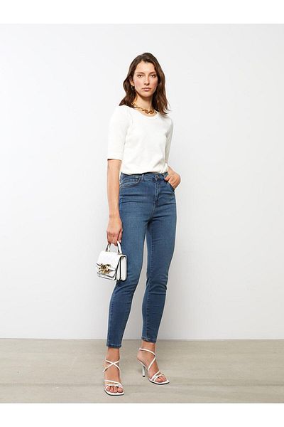 LC Waikiki Basic Skinny Fit Women's Jean Pants with Pocket Detail
