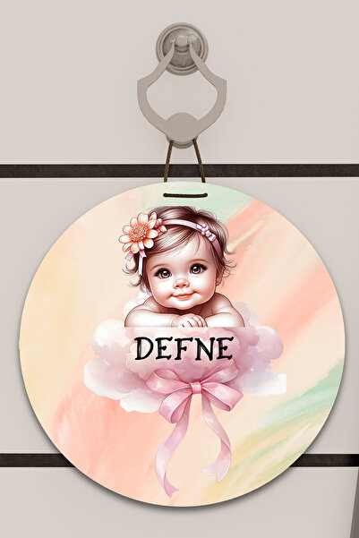 Dormot Home Model de imprimare digitală pentru cameră pentru copii, cameră pe...