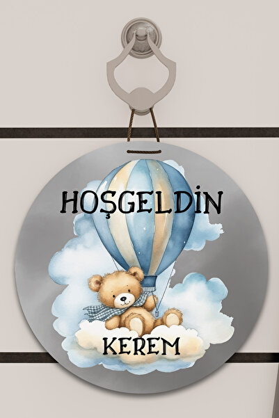 Dormot Home Model de imprimare digitală pentru cameră pentru copii, cameră pe...