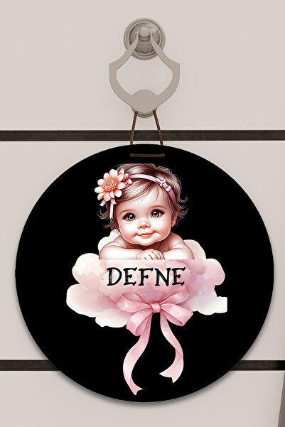 Dormot Home Model de imprimare digitală pentru cameră pentru copii, cameră pe...