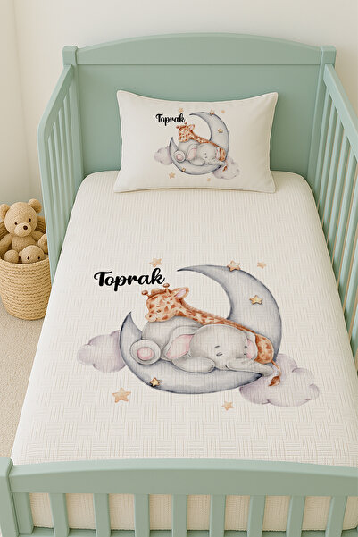 Lilabio %100 Pamuk İsme Özel İsimli 100x150 cm Pike Seti Fil ve Zürafa