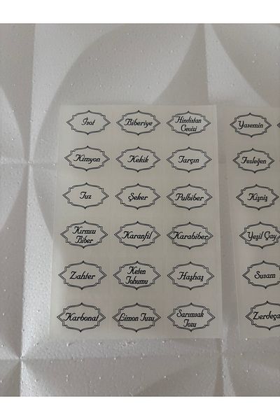 SEVEN7 Small Size Spice Jar Label Holder 36Pcs