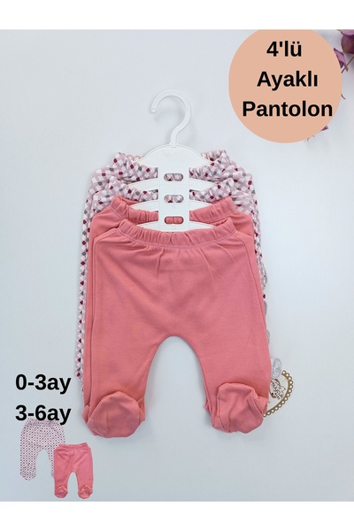 Tomuycuk Bebe 4 قطع سراويل أطفال قطنية 100% بأرجل 0-3 و3-6 أشهر هدية للأطفال ...