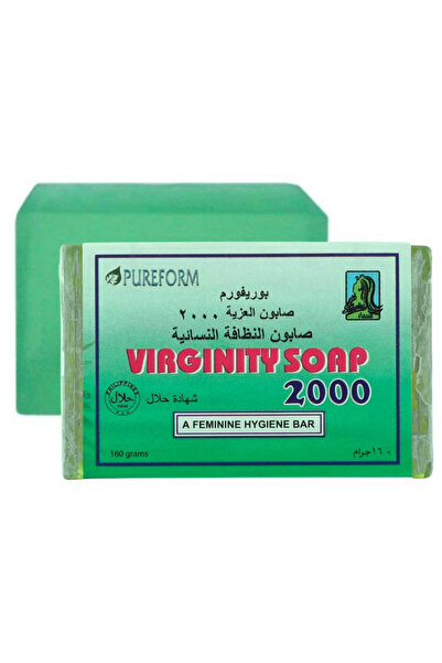 alatar صابون النسائية 2000 بيوريفورم من شيماء - 160 جرام