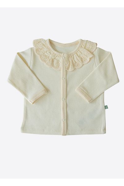kitikate Natural Organic Piya Set of 2