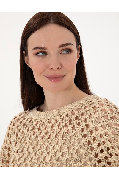 Pierre Cardin Beige Oversize Sweater 50301176 -Vr011