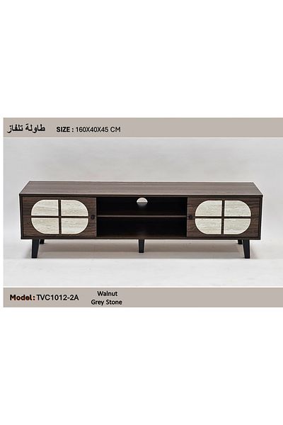 TrentonGCC Contemporary Tv Console With 2 Doors And Open Shelves – 160x40x45 Cm