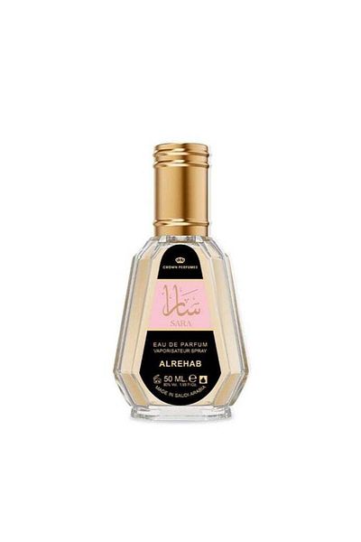 ALREHAB Sara Perfume 50ml - 3 pieces