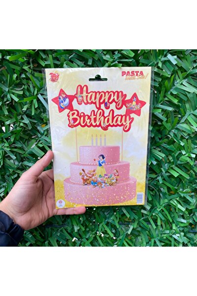 party world كعكة عيد ميلاد سعيد راية مسواك