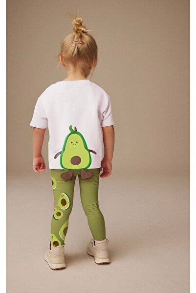 RisenChild مجموعة رايز آند تشايلد الأفوكادو