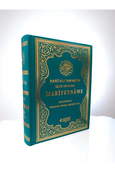 Rağbet Yayınları Marifetname - Tam Metin (Haritalı)