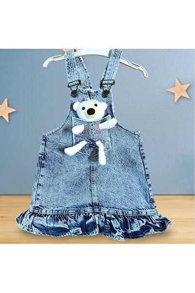 Kot jile denim çocuk jile