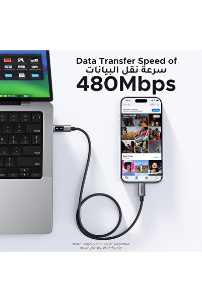 Ugreen UNO 100W USB-C to USB-C Cable, 2 Meter, Fast Charging, 480 Mbps Data Transfer