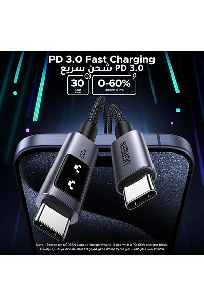 Ugreen UNO 100W USB-C to USB-C Cable, 1 Meter, Fast Charging, 480 Mbps Data Transfer