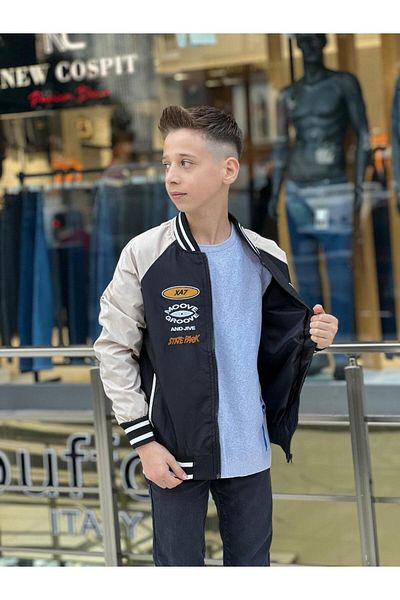Fk class Eerkek Children's Summer Coat
