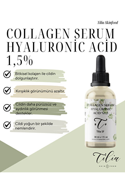 Tilia Skinfood سيروم الكولاجين 1.5٪ حمض الهيالورونيك