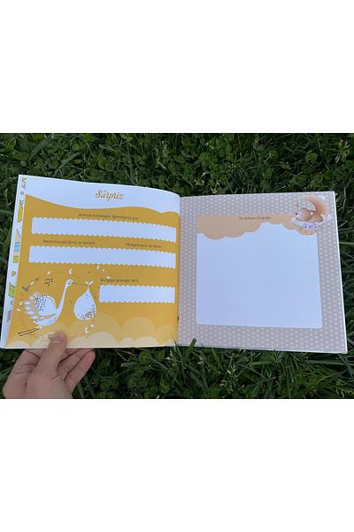 BEBİSBOOK ذكريات طفلي الأولى - مذكرات الحمل - أجندة الطفل - كتاب ذكريات الطفل - مذكرات الطفل
