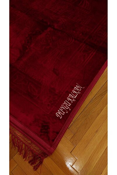 Hidaye Kişiye Özel İsimli Kadife Peluş Seccade ve İnci Tesbih Hediyelik Çeyiz...