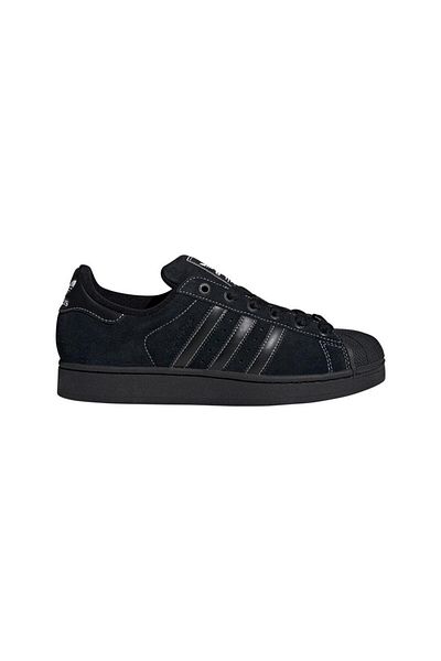 adidas Orginals Women's Casual Sneaker Shoes Superstar Ii Jh5470