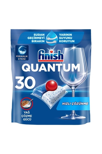 ZAYKA كبسولات فينيش كوانتم 30 قطعة لغسالة الأطباق