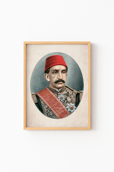 epiqart ثانيا. سلطان عبد الحميد خان - إطار خشبي منقوش