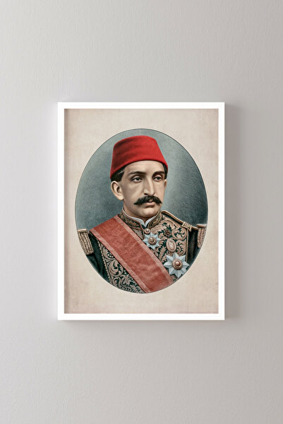 epiqart ثانيا. سلطان عبد الحميد خان - الإطار الأبيض