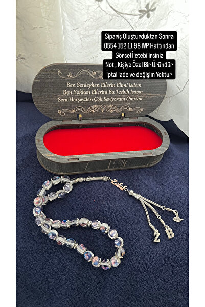 Çelik El Yapımı Epoksi Resimli Tesbih - Özel Ahşap Kutulu