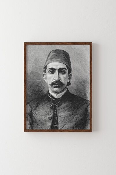 epiqart السلطان الثاني أحمد - إطار خشبي منقوش