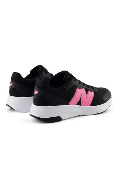 New Balance Kara Men's Shoes Streetball Ii Gx9688
