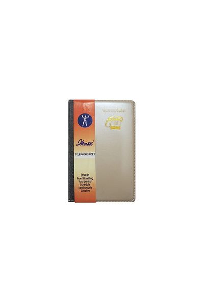 Masis دفتر هاتف صغير