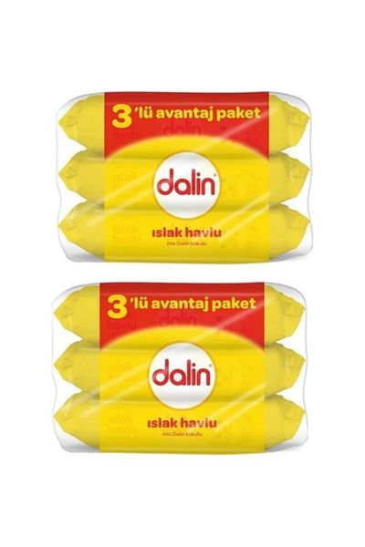 Dalin 56L Wet Cleaning Wipes - Pack of 3, X 2 Pieces