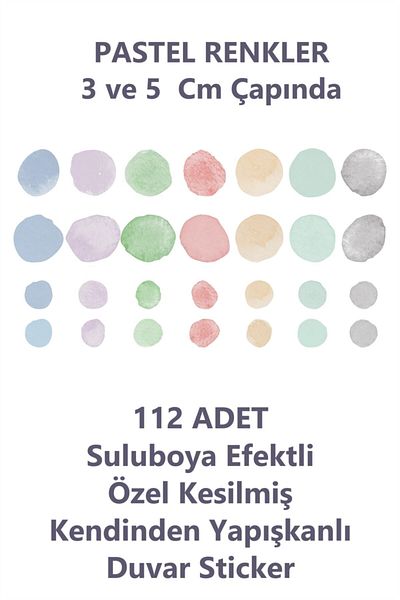 ENGINPRINT 112 Piece Pastel Watercolor Wall Sticker Set