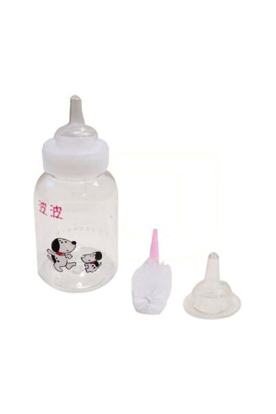 Angora Kedi Ve Köpek Biberon 120 ml