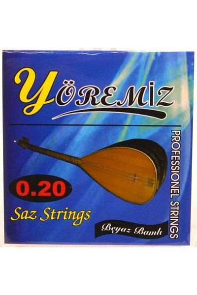 YÖREMİZ سلك ربط بمقبض طويل أبيض بام 0.20 سلك ربط بمقبض طويل