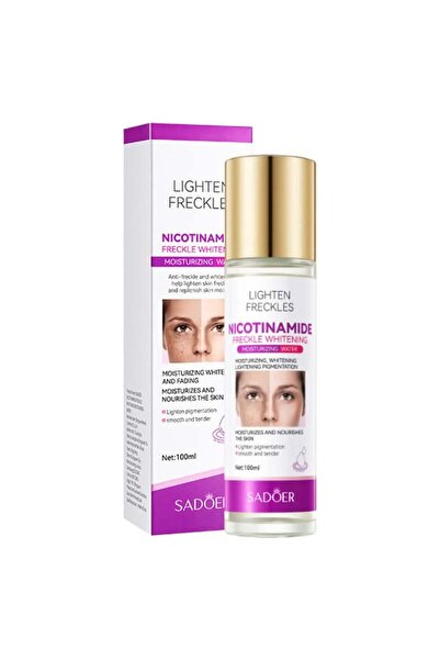 SADOER لوشن ترطيب وتبييض الوجه بالنياسيناميد والأربوتين يمنع النمش ويفتح البش...