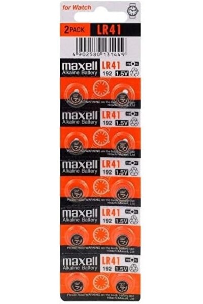 Maxell (AG3) Lr41 (192) Alkaline 1.5v Batteries - 10 Pieces