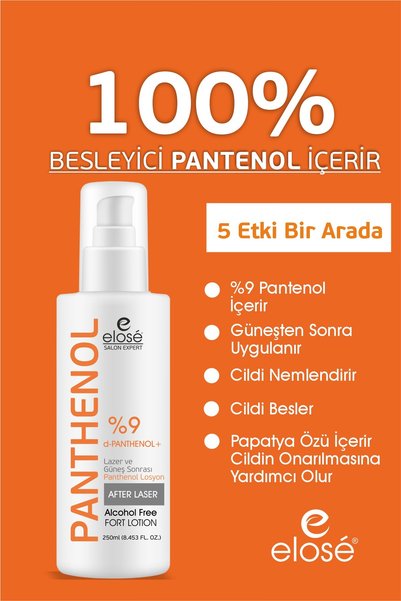Elose Maxideose D - Panthenol, Laser and after Sun Lotion, Aloe Vera and Allantoin 250ml