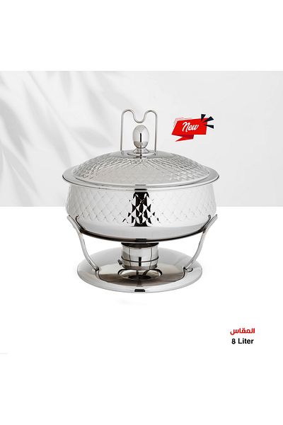 Maxima Maxima 8L Indian Engraved Stainless Steel Food Warmer