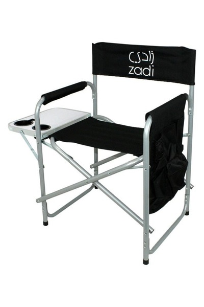 smart home كرسي قابل للطي مع مسند للذراعين أسود/فضي 15×30×7 سم