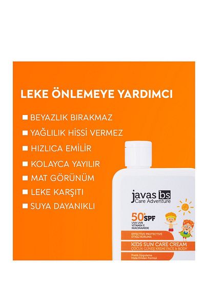 javas bs واقي من الشمس للأطفال والرضع مضاد للعيوب ومقاوم للماء للبشرة المتضررة
