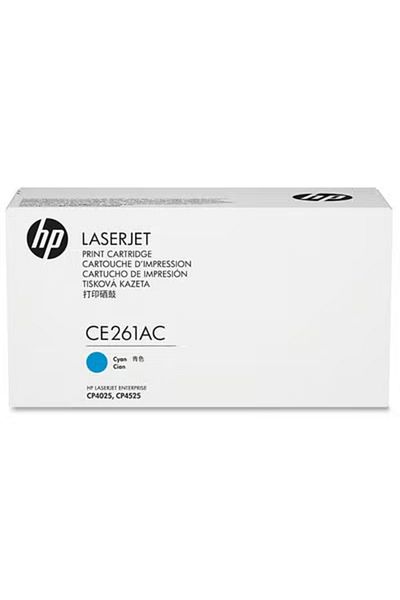 HP 648 Cyan LaserJet Toner Cartridge, CE261AC