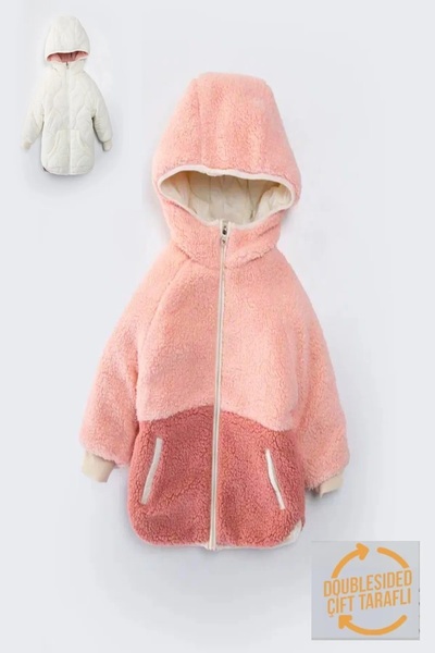 DeKuBaby ÇİFT TARAFLI Kapitone ,Kapüşonlu, İçi Kürklü PELUŞ, Fermuarlı, Cepli Kışlık, Kız Mont-Kaban