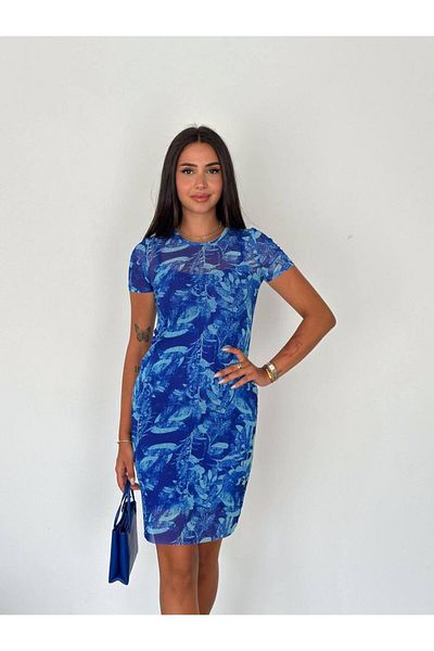 Noa Noa Rochie de bază cu mânecă scurtă, cu model, cu căptușeală