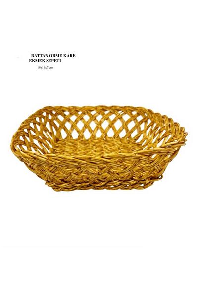 Amentes Decorative Option: Mobilization Basket |   Boylartan Visual Option