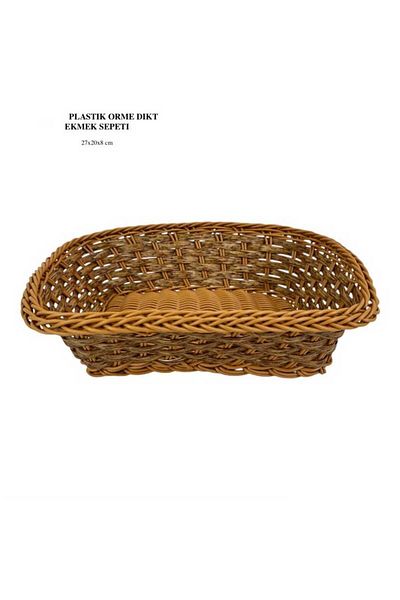 Amentes Decorative Option: Mobilization Basket |   Boylartan Visual Option