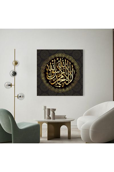 Generic Islamic design wall art
