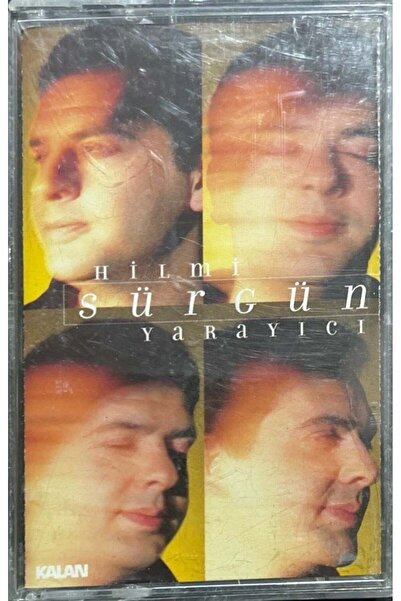 Plak İstasyonu كاسيت حلمي كاسيت المنفى الإبداعي