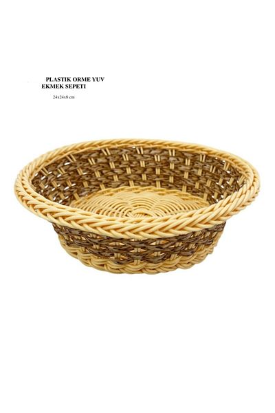 Amentes Decorative Option: Mobilization Basket |   Boylartan Visual Option