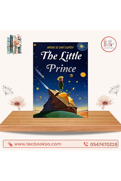 TEC The Little Prince Paperback
