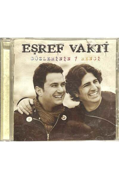 Plak İstasyonu CD الوقت لشرف عيونها سبعة ألوان CD